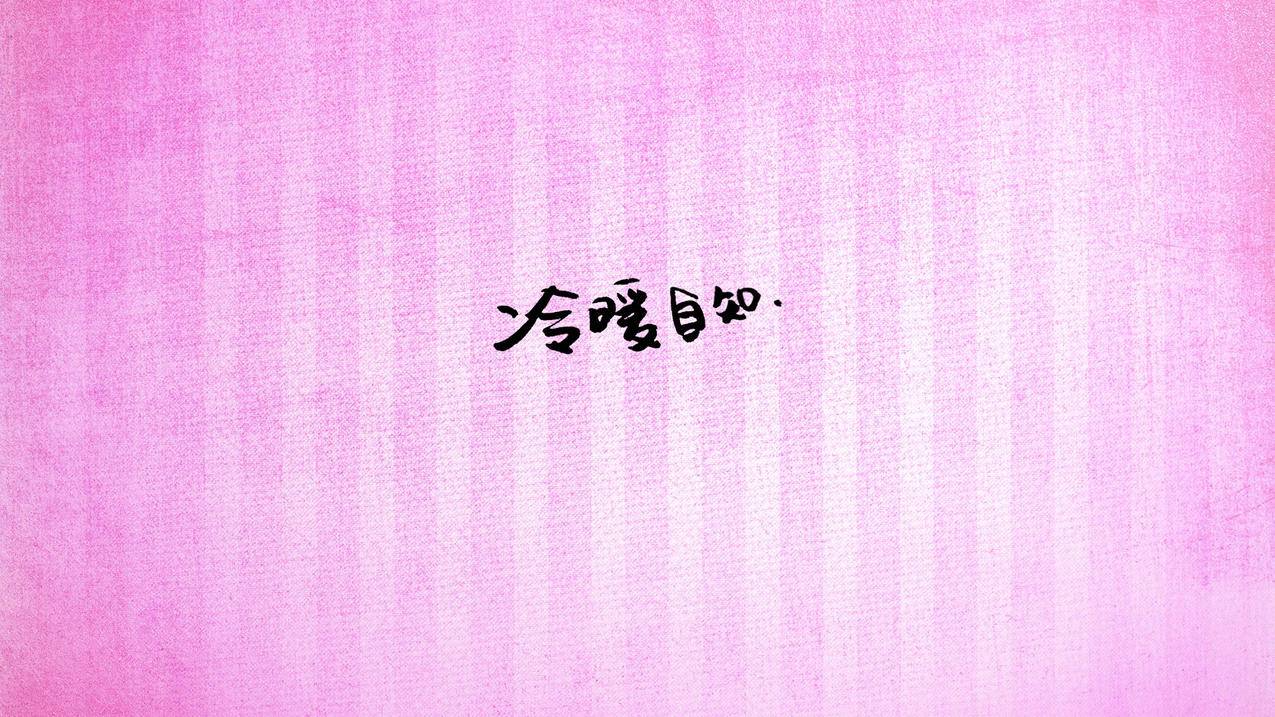 网红商城